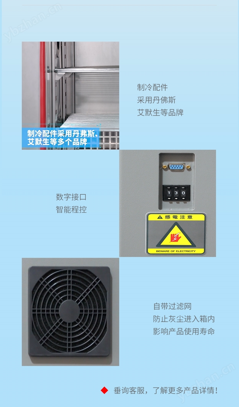 两槽式冷热冲击试验箱温度快