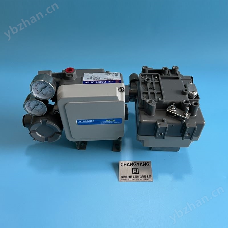 双作用电气阀门定位器IP-8100  常阳仪表