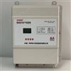 HB866-P1 集中式 后付费多用户电表