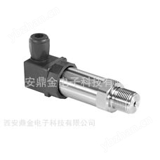 H L-YB602压阻式压力变送器