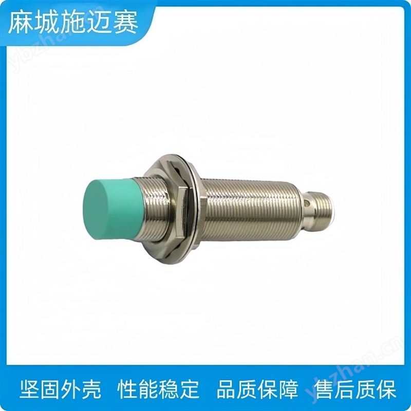 耐高温接近开关 HD8-GD15PK两线制 常开