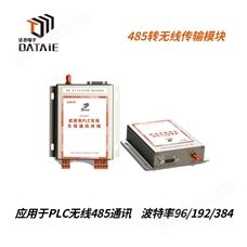 DTD434MPLC以太网无线通讯Modbus TCP/IP通讯协议