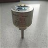 EMA伊玛FL6205智能流动温度传感器