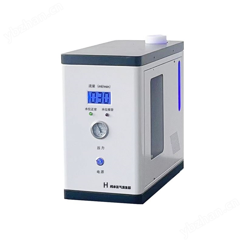 安全可靠的氢气发生器
