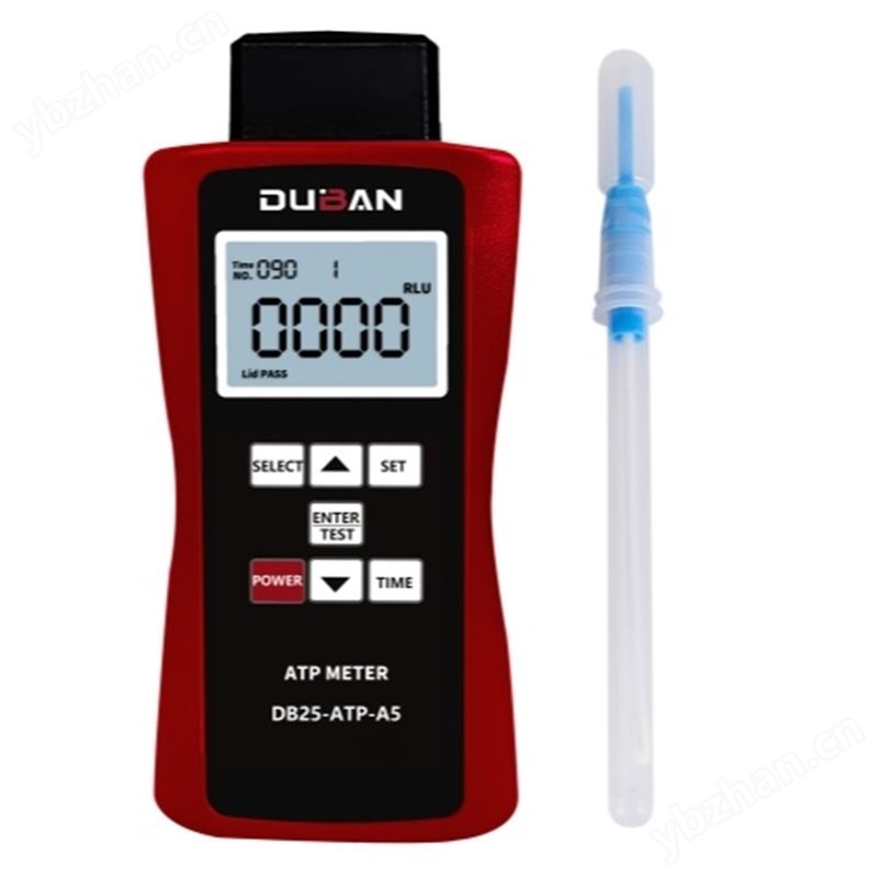 ATP荧光细菌检测仪（标准型） DB25-ATP-A5
