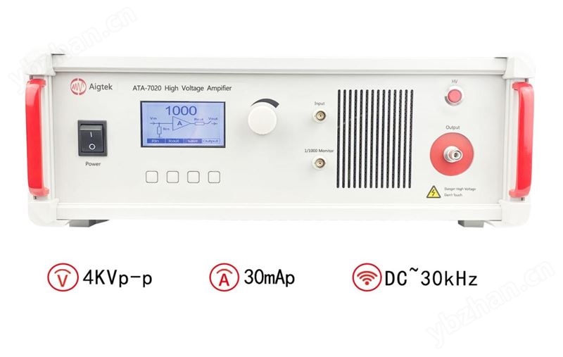 ATA-7100介电弹性体测试放大器