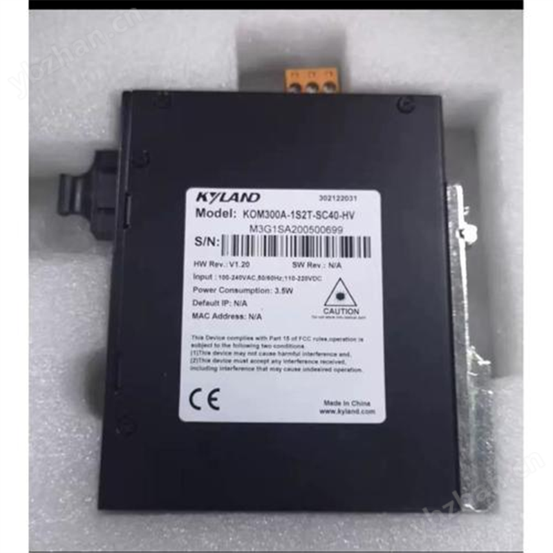 百兆工业级导轨式光纤收发器