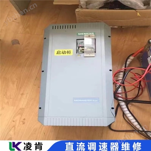 西门子siemens直流调速器上电不显示(维修)过电压故障