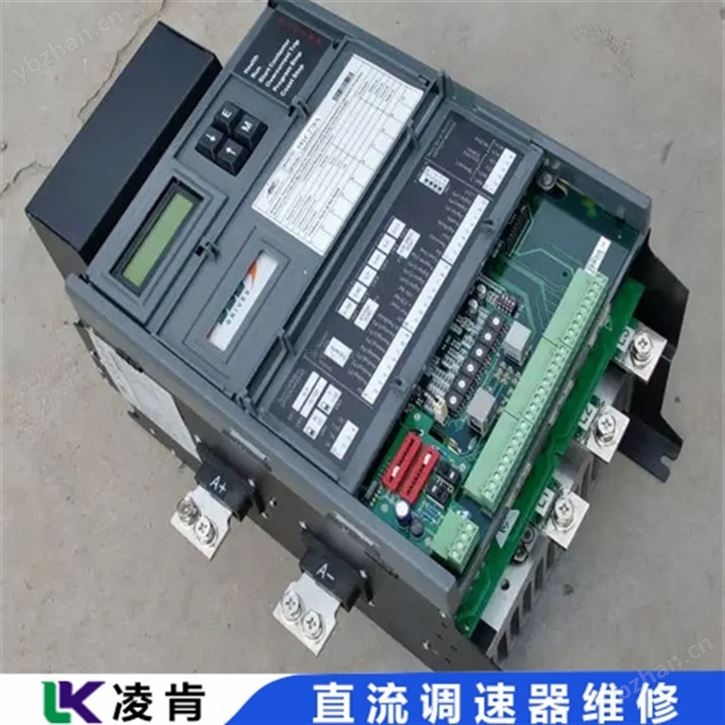 伦茨lenze数字直流调速器(维修)上电无反应