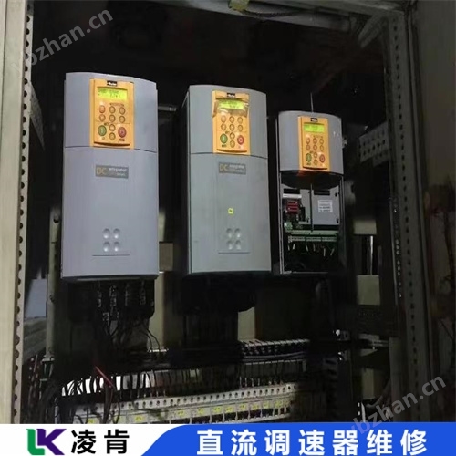 安萨尔多ANSWER直流变频调速器(维修)操作步骤
