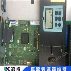 西门子直流调速器电机堵转(维修)操作步骤
