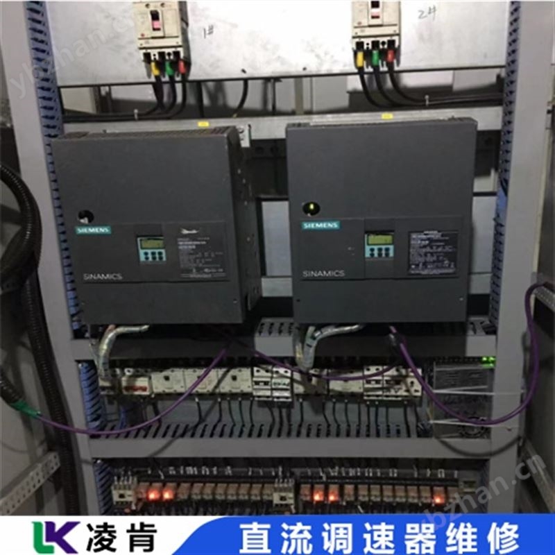 lenze直流调速器(维修)案例讲解