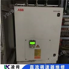 安萨尔多ANSWER直流调速器死机(维修)通讯故障