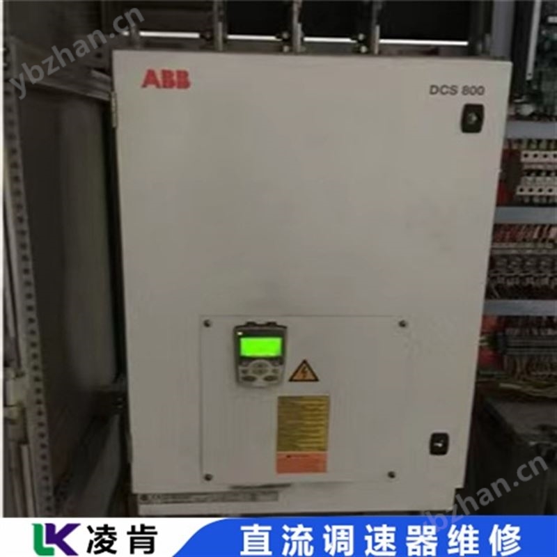 东元TECO直流调速器测速丢失(维修)按键无反应