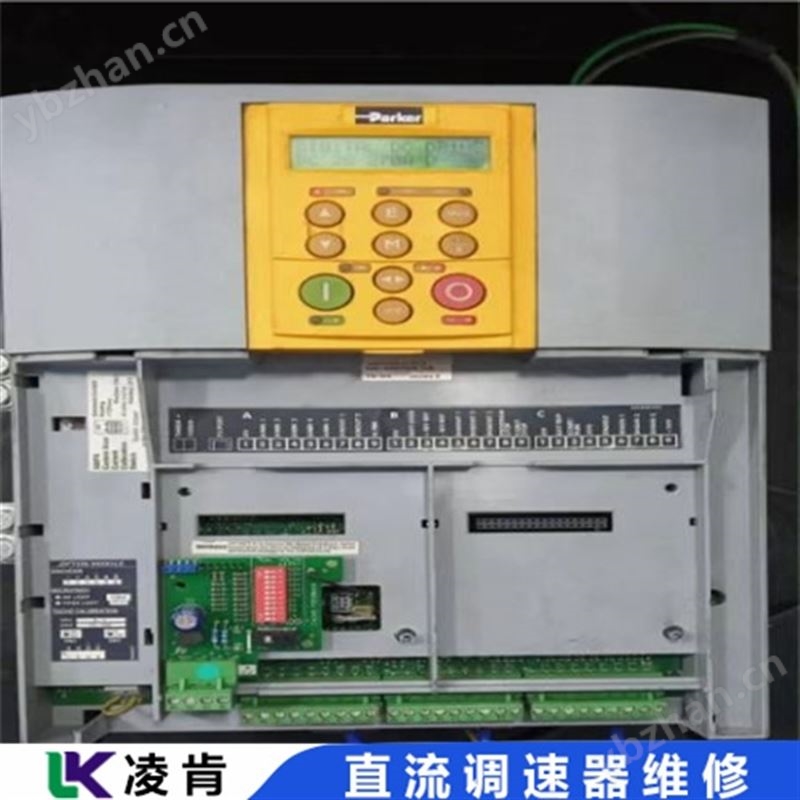 lenze直流调速器(维修)案例讲解