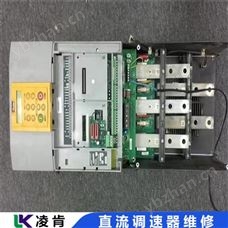 siemens直流调速器死机(维修)上电无反应