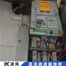 艾默生EMERSON直流调速器电机堵转(维修)案例讲解