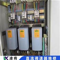 艾默生EMERSON直流调速器(维修)操作步骤