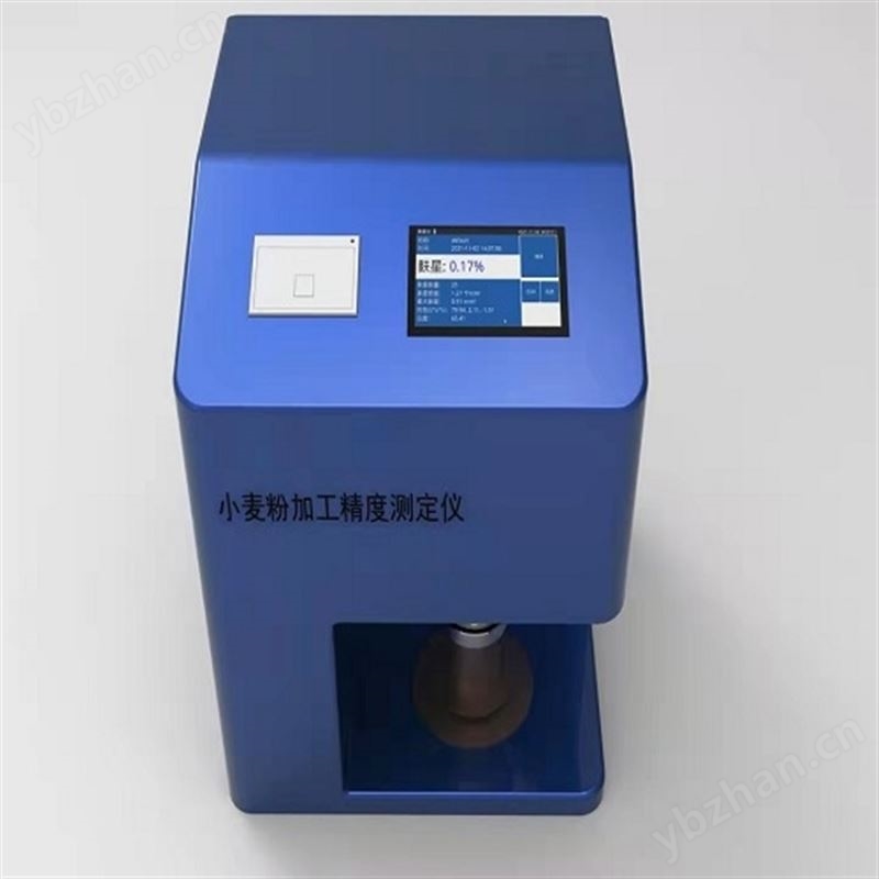 小麦粉加工精度测定仪 型号:M383712-WSF-IV