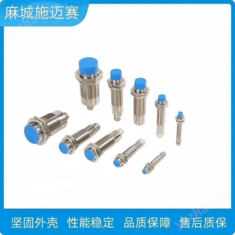 耐高温接近开关 HD8-GD15PK两线制 常开