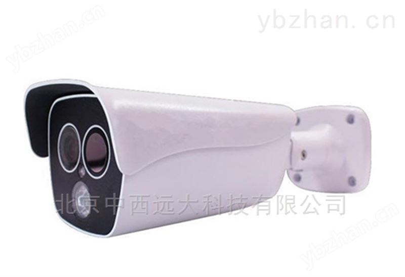 红外热成像仪 型号:XP11-BN-HW1612A