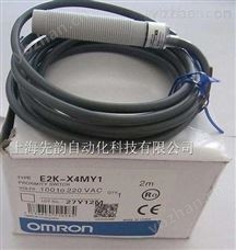 E2B-M12KN08-WZ-C1 2M OMS欧姆龙 OMRON接近开关