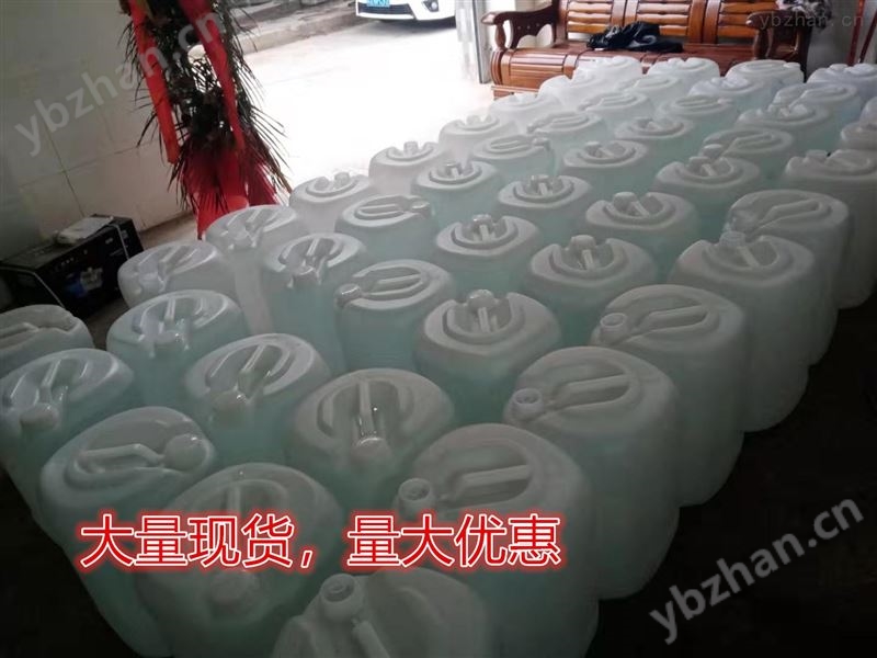 东莞寮步大朗大岭山工业蒸馏水送货上门 阀位传送器