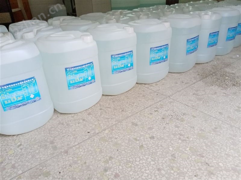 东莞寮步大朗大岭山工业蒸馏水送货上门 阀位传送器