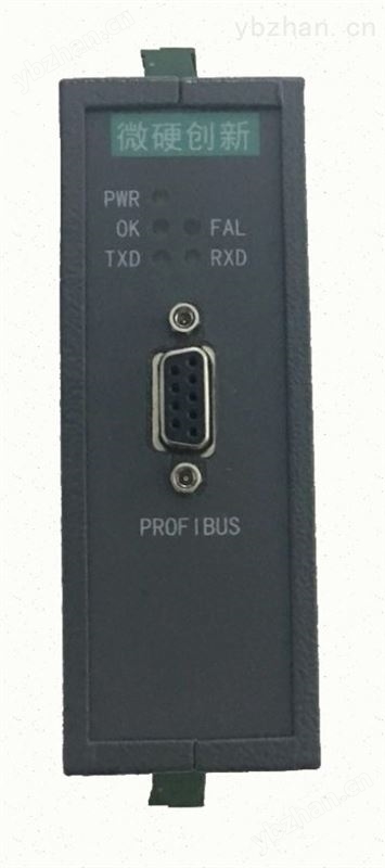 PROFIBUS光纤模块OLM RTU模块