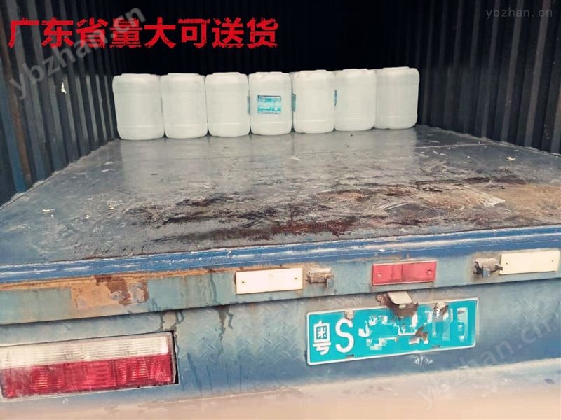 东莞寮步大朗大岭山工业蒸馏水送货上门 阀位传送器