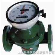 经典AV三级在线观看 高粘度液体流量计