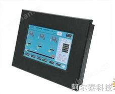 ARM97寸TFT液晶屏 ARM9嵌入式平板电脑 *1480元 ARM920T 内核的AT91SAM926