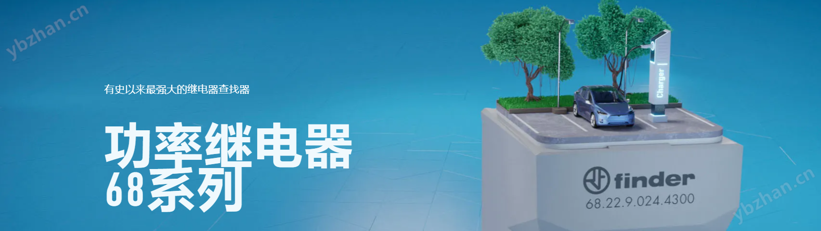 6.png
