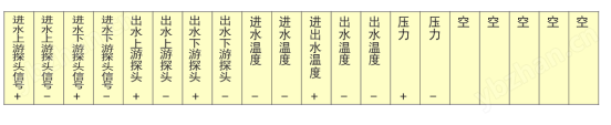 1658453269978.jpg
