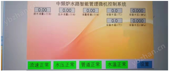637939302520055960404.png