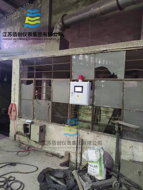 流量差值报警装置