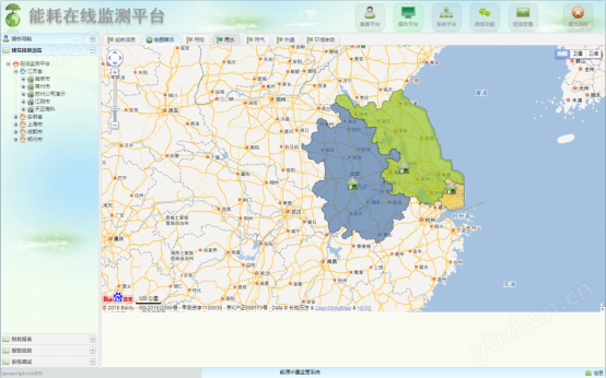 V4能耗管理 系统 平台工程 能源 监测