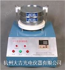 CFJ-II茶叶筛分机 筛分仪