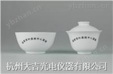 SP乌龙茶审评杯碗 筛分仪