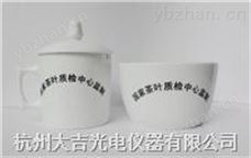 标准型红绿茶审评杯碗 筛分仪