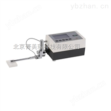 SRT-2表面粗糙度仪