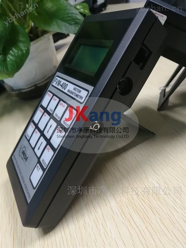 FVM400矢量磁通门计,MEDA FVM400磁力计 特斯拉/高斯计