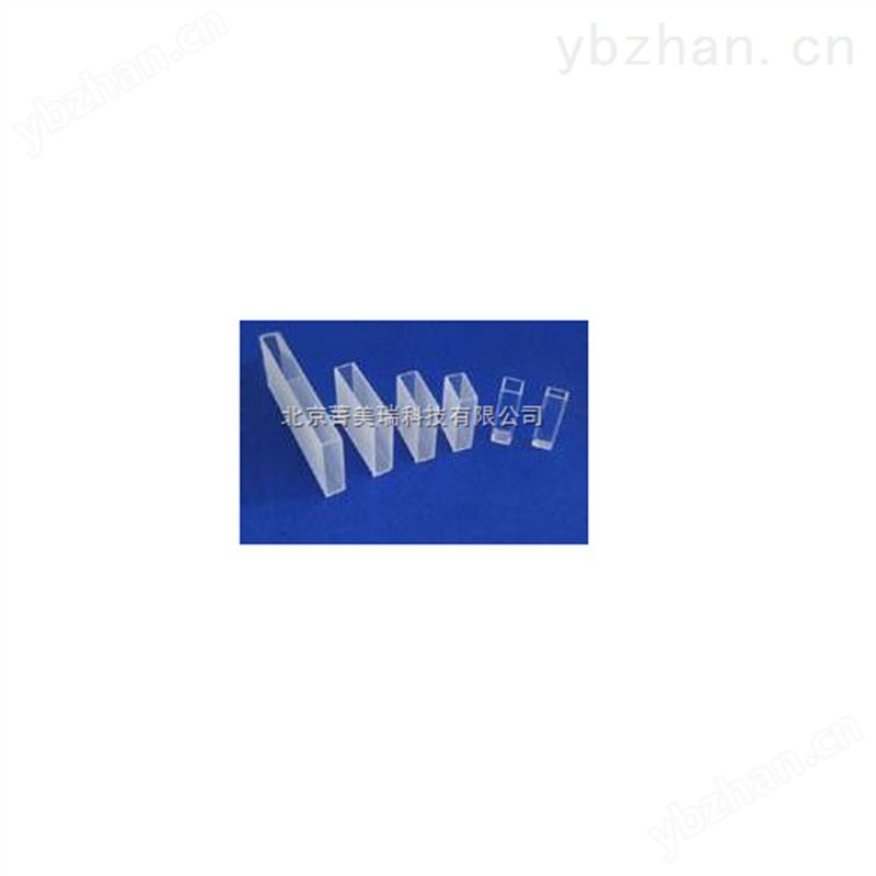 石英比色皿 比色计
