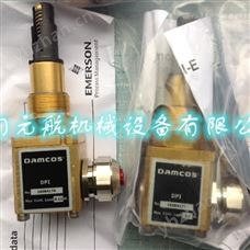160B4171DAMCOS 蝶阀指示灯开关 *-经典三级视频在线观看 压阻式压力传感器