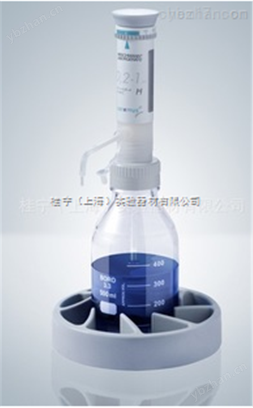 德国Hirschmann赫施曼 opus dispenser 电子瓶口分配器