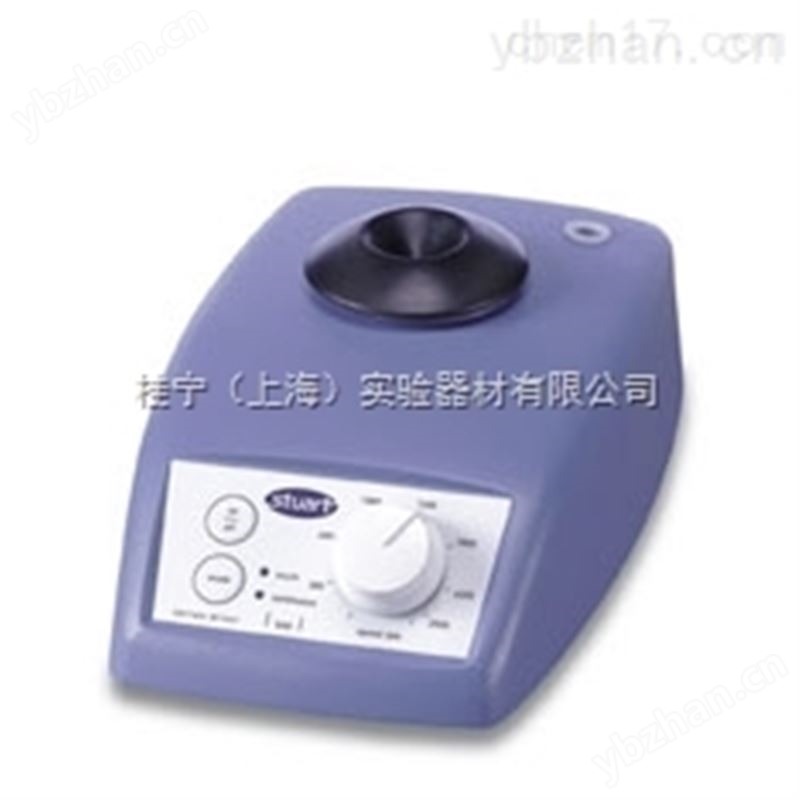 英国stuart 涡旋振荡混匀器