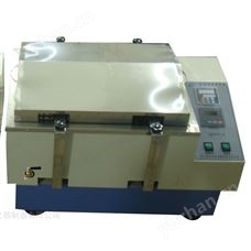 JDS-BA恒温水浴振荡器