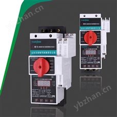 YCCPS-45C/M45/06M云创控保kbo 风机控保 组合开关