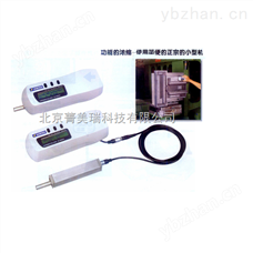 E-35B/E-35AE-35B粗糙度仪
