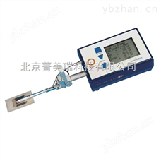 SURTRONIC 25SURTRONIC 25表面粗糙度仪